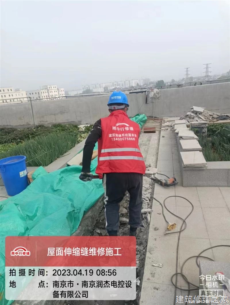 肇庆2026鼎湖区 防水材料 企业